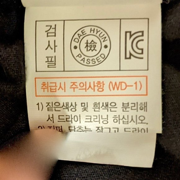 Laser Cut Perforated Tank Top With Bow (Navy) - Picture 11 of 11